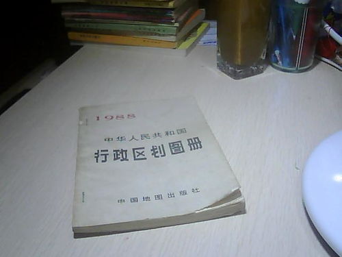 全部商品 書(shū)香圖書(shū) 孔夫子舊書(shū)網(wǎng)