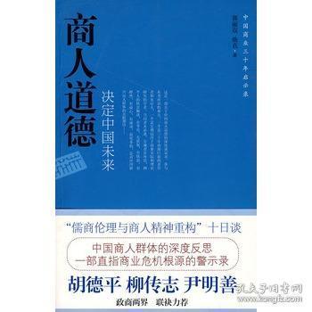 最新上架 西安新華曲江書(shū)城 孔夫子舊書(shū)網(wǎng)