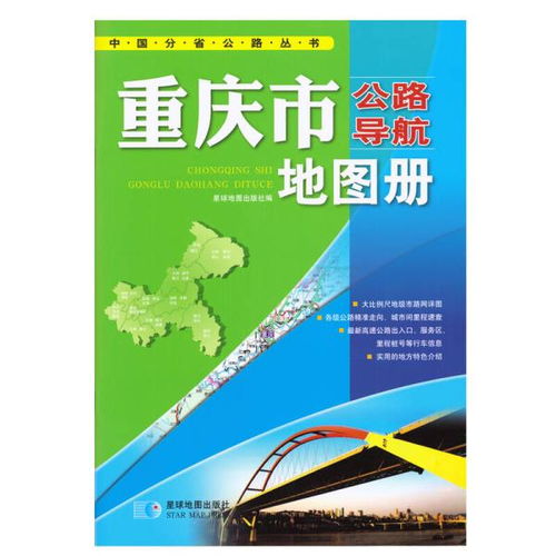 全部商品 圖書(shū)無(wú)憂書(shū)店 孔夫子舊書(shū)網(wǎng)