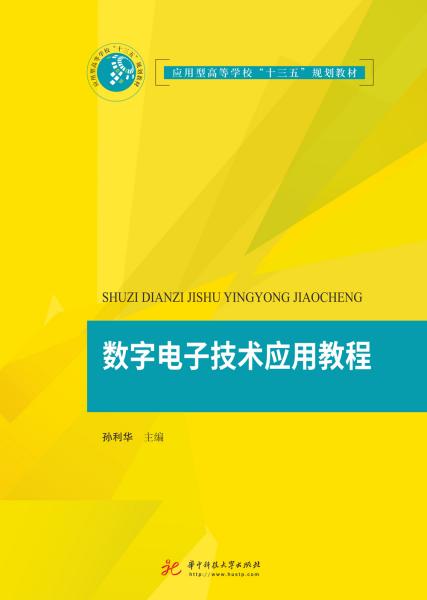 全部商品 書外書的書攤 孔夫子舊書網