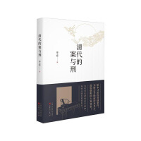 中國當代小說
