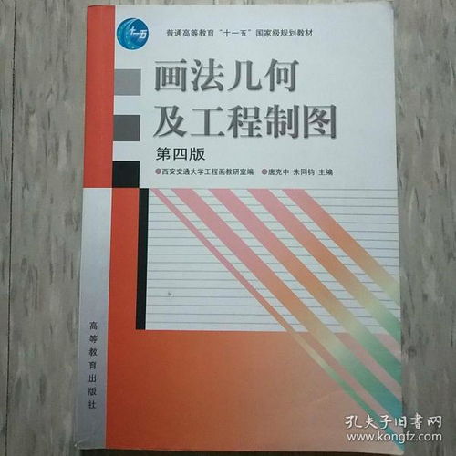 愛書的凡人 孔夫子舊書網(wǎng)圖書發(fā)行部的書攤探秘