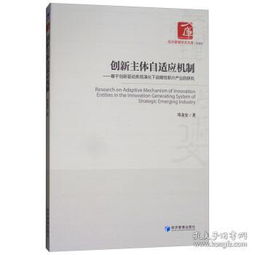 孔網(wǎng)分類圖書發(fā)行部 連接讀者與知識的橋梁
