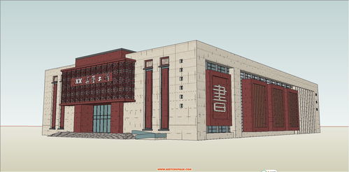 攜手SketchUp中文門戶網站 縣圖書館精模SU模型庫精品區(qū)與圖書發(fā)行部的創(chuàng)新融合